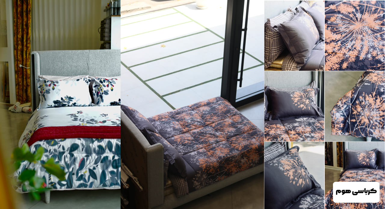 روتختی دونفره از کجا بخریم